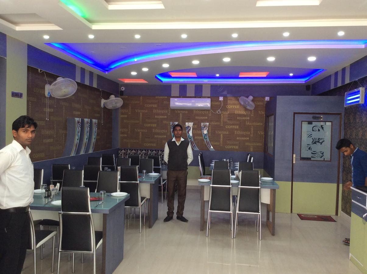 Hotel Central Park Muzaffarpur Dış mekan fotoğraf
